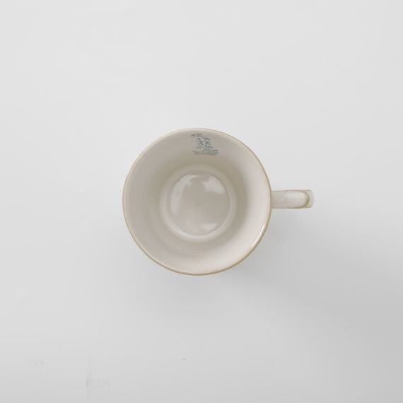 Чайный бокал 300 мл, серия Vintage, Home Chef, изображение 2