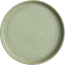 Тарелка с вертикальным бортом 23 см, h 3,3 см, серия Amber Green, Home Chef, изображение 2